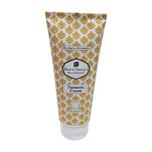 Turmeric Cream -